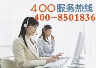 沈陽海信電視機(jī)服務(wù)指南 官方客服電話、維修點(diǎn)查詢與信息咨詢服務(wù)